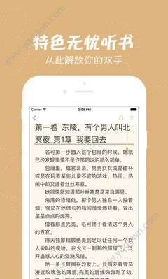 鸭脖娱乐app下载ios